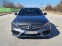 Обява за продажба на Mercedes-Benz C 300 4MATIC AMG ~51 000 лв. - изображение 1
