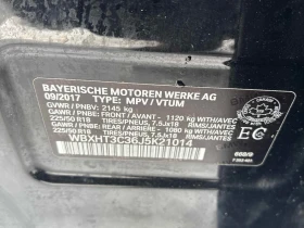 BMW X1 * xDrive28i * CARFAX * БЕЗ ПЪРВОНАЧАЛНА ВНОСКА - 26500 лв. / 13549.23 € - 13676723 10 | Car24.bg BMW X1 * xDrive28i * CARFAX * БЕЗ ПЪРВОНАЧАЛНА ВНОСКА - 26500 лв. / 13549.23 € - 13676723 10