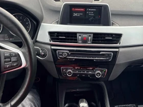 BMW X1 * xDrive28i * CARFAX * БЕЗ ПЪРВОНАЧАЛНА ВНОСКА - 26500 лв. / 13549.23 € - 13676723 9 | Car24.bg BMW X1 * xDrive28i * CARFAX * БЕЗ ПЪРВОНАЧАЛНА ВНОСКА - 26500 лв. / 13549.23 € - 13676723 9