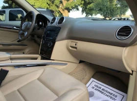 Mercedes-Benz ML 500 AMG, ГАЗ, V8, Carfax, KEYLESS GO, 4MATIC, HARMAN - 12999 € / 25423.83 лв. - 15421361 17 | Car24.bg Mercedes-Benz ML 500 AMG, ГАЗ, V8, Carfax, KEYLESS GO, 4MATIC, HARMAN - 12999 € / 25423.83 лв. - 15421361 17