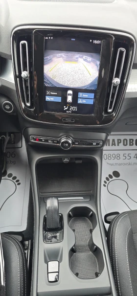 Volvo XC40 2.0 D3 GEARTRONIC WIRELESS CAR PLAY/ANDROID 100%км - 17895 € / 34999.58 лв. - 75866566 8 | Car24.bg Volvo XC40 2.0 D3 GEARTRONIC WIRELESS CAR PLAY/ANDROID 100%км - 17895 € / 34999.58 лв. - 75866566 8