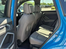 Audi Q3 * PROGRESSIV * ПАНО * ПОДГРЕВИ * KEYLESS * CARFAX - 20500 € / 40094.51 лв. - 84561691 13 | Car24.bg Audi Q3 * PROGRESSIV * ПАНО * ПОДГРЕВИ * KEYLESS * CARFAX - 20500 € / 40094.51 лв. - 84561691 13