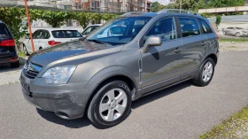 Opel Antara 2.0CDTI 4x4 - 3800 € / 7432.15 лв. - 26179415 3 | Car24.bg Opel Antara 2.0CDTI 4x4 - 3800 € / 7432.15 лв. - 26179415 3