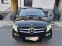 Обява за продажба на Mercedes-Benz V 250 Феислифт/Евро 6/ Печка/ Екстралонг ~76 999 лв. - изображение 1