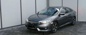 Honda Civic 1.6 Elegance STD - [1] 