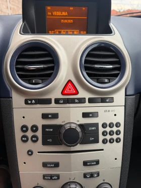 Opel Corsa 1.2 | Mobile.bg — малка снимка 9