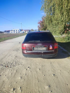Audi A6 1.8Т НА ЧАСТИ ИЛИ ЦЯЛА  | Mobile.bg — малка снимка 6