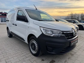 Renault Express 2024г-1.5DCI-32.000kм - 12700 € / 24839.04 лв. - 18783750 13 | Car24.bg Renault Express 2024г-1.5DCI-32.000kм - 12700 € / 24839.04 лв. - 18783750 13