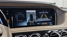 Mercedes-Benz Maybach S600* КОЖА* ПОДГРЕВ* ОБДУХВ* BURM* PANO* 360 | Auto.bg — изображение 15 Mercedes-Benz Maybach S600* КОЖА* ПОДГРЕВ* ОБДУХВ* BURM* PANO* 360 | Auto.bg — изображение 15