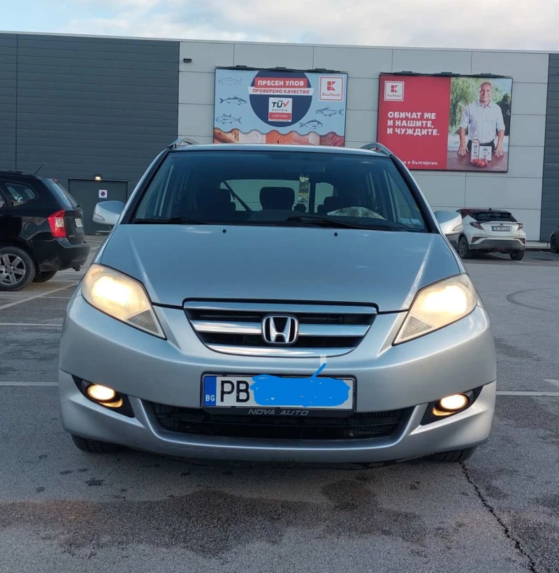 Honda Fr-v 2.2CDTI - 2001 € / 3913.62 лв. - 48999554 1 | Car24.bg Honda Fr-v 2.2CDTI - 2001 € / 3913.62 лв. - 48999554 1