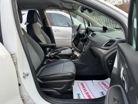 Opel Mokka 1.4 TURBO 140HP GAS 6SK COSMO KOJA NAVI FUUL 2017G - 14999 лв. / 7668.87 € - 36764135 17 | Car24.bg Opel Mokka 1.4 TURBO 140HP GAS 6SK COSMO KOJA NAVI FUUL 2017G - 14999 лв. / 7668.87 € - 36764135 17