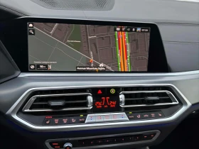 BMW X5 xDrive40i * * CARFAX * * АВТО КРЕДИТ * * - 72999 лв. / 37323.80 € - 40571627 7 | Car24.bg BMW X5 xDrive40i * * CARFAX * * АВТО КРЕДИТ * * - 72999 лв. / 37323.80 € - 40571627 7