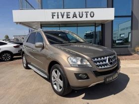 Mercedes-Benz ML 320 / FACE / 224HP / Парктроник / - Car24.bg Mercedes-Benz ML 320 / FACE / 224HP / Парктроник /