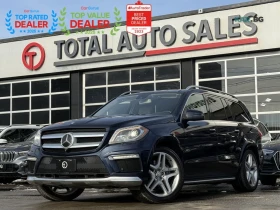 Mercedes-Benz GL 450 4MATIC* AвтоКредит* (ЦЕНА ДО БГ) - Car24.bg Mercedes-Benz GL 450 4MATIC* AвтоКредит* (ЦЕНА ДО БГ)