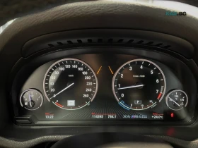 BMW X4 M40i * HUD * M PACK * АвтоКредит * (ЦЕНА ДО БГ) | Auto.bg — изображение 11 BMW X4 M40i * HUD * M PACK * АвтоКредит * (ЦЕНА ДО БГ) | Auto.bg — изображение 11