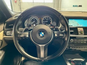 BMW X4 M40i * HUD * M PACK * АвтоКредит * (ЦЕНА ДО БГ) | Auto.bg — изображение 10 BMW X4 M40i * HUD * M PACK * АвтоКредит * (ЦЕНА ДО БГ) | Auto.bg — изображение 10