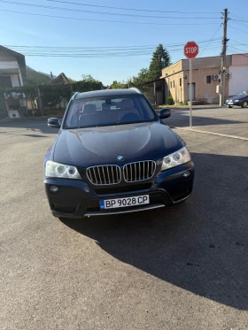 BMW X3 undefined | Auto.bg — изображение 9 BMW X3 undefined | Auto.bg — изображение 9