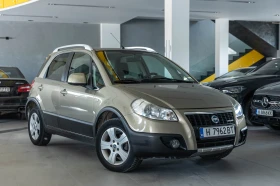 Fiat Sedici 1 - Car24.bg Fiat Sedici 1