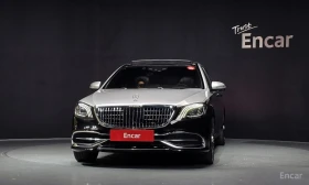 Mercedes-Benz S 500 - 56500 лв. / 28887.99 € - 70525124 3 | Car24.bg Mercedes-Benz S 500 - 56500 лв. / 28887.99 € - 70525124 3