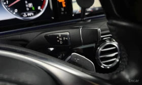 Mercedes-Benz S 500 - 56500 лв. / 28887.99 € - 70525124 9 | Car24.bg Mercedes-Benz S 500 - 56500 лв. / 28887.99 € - 70525124 9