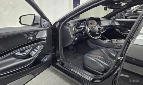 Mercedes-Benz S 500 - 56500 лв. / 28887.99 € - 70525124 10 | Car24.bg Mercedes-Benz S 500 - 56500 лв. / 28887.99 € - 70525124 10