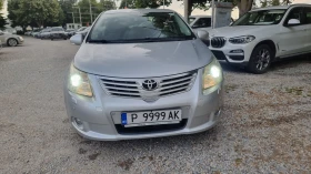 Toyota Avensis 2, 0VVTI - 7500 € / 14668.73 лв. - 82033925 2 | Car24.bg Toyota Avensis 2, 0VVTI - 7500 € / 14668.73 лв. - 82033925 2