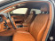 Обява за продажба на Bentley Flying Spur 4.0 / V8 ~ 149 000 лв. - изображение 9