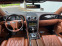 Обява за продажба на Bentley Flying Spur 4.0 / V8 ~ 149 000 лв. - изображение 10
