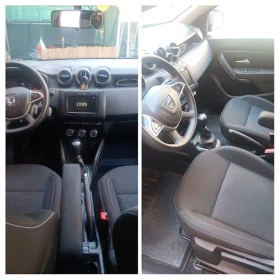 Dacia Duster ГАЗ/Б-Н. Eco-G турбo - 25900 лв. / 13242.46 € - 33111739 14 | Car24.bg Dacia Duster ГАЗ/Б-Н. Eco-G турбo - 25900 лв. / 13242.46 € - 33111739 14