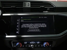 Audi Q3 * АВТО КРЕДИТ* ЦЕНА ДО БГ * Сервизна история * - 46999 лв. / 24030.21 € - 69615697 12 | Car24.bg Audi Q3 * АВТО КРЕДИТ* ЦЕНА ДО БГ * Сервизна история * - 46999 лв. / 24030.21 € - 69615697 12