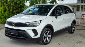 Opel Crossland X 1.2i 110k.c. Full LED