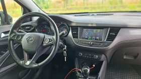 Opel Crossland X 1.2i 110k.c. Full LED | Auto.bg — изображение 13 Opel Crossland X 1.2i 110k.c. Full LED | Auto.bg — изображение 13