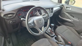 Opel Crossland X 1.2i 110k.c. Full LED | Auto.bg — изображение 9 Opel Crossland X 1.2i 110k.c. Full LED | Auto.bg — изображение 9
