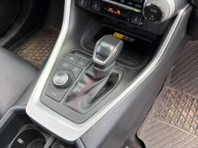 Toyota Rav4 XSE AWD | CARFAX | АВТОКРЕДИТ БЕЗ ПЪРВОНАЧАЛНА | Auto.bg — изображение 15 Toyota Rav4 XSE AWD | CARFAX | АВТОКРЕДИТ БЕЗ ПЪРВОНАЧАЛНА | Auto.bg — изображение 15