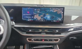 BMW X5 * M60i * МАСАЖИ * ХЕДЪП * ОБДУХВАНЕ | Auto.bg — изображение 13 BMW X5 * M60i * МАСАЖИ * ХЕДЪП * ОБДУХВАНЕ | Auto.bg — изображение 13