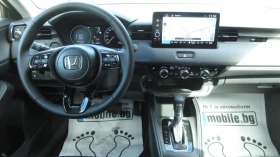 Honda Hr-v 1.5 I-MMD ECVT E-HEV ELEGANCE - 26999 € - 88382675 9 | Car24.bg Honda Hr-v 1.5 I-MMD ECVT E-HEV ELEGANCE - 26999 € - 88382675 9