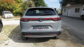 Honda Hr-v 1.5 I-MMD ECVT E-HEV ELEGANCE - 26999 € - 88382675 6 | Car24.bg Honda Hr-v 1.5 I-MMD ECVT E-HEV ELEGANCE - 26999 € - 88382675 6