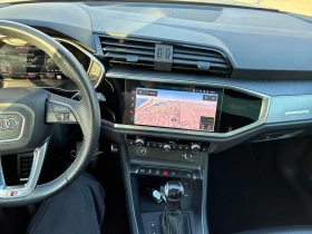 Audi Q3 Technik | CARFAX | ГЛАВНО ПРЕДСТАВИТЕЛСТВО НА AUDI - 23500 € - 63357826 9 | Car24.bg Audi Q3 Technik | CARFAX | ГЛАВНО ПРЕДСТАВИТЕЛСТВО НА AUDI - 23500 € - 63357826 9