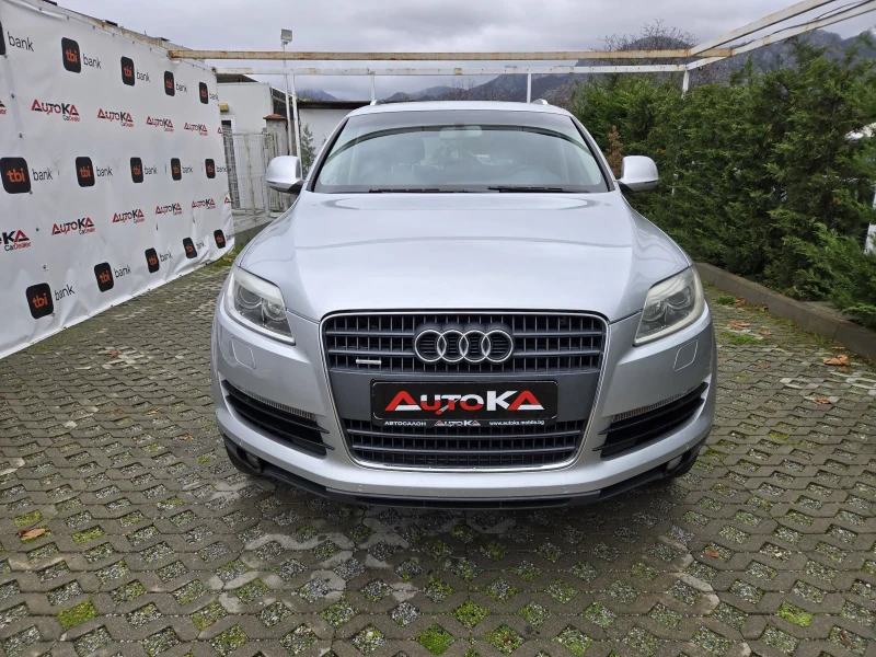 Audi Q7 3.0TDI-233кс= АВТОМАТ= 7МЕСТА= КСЕНОН= QUATTRO - 17900 лв. / 9152.12 € - 96502225 1 | Car24.bg Audi Q7 3.0TDI-233кс= АВТОМАТ= 7МЕСТА= КСЕНОН= QUATTRO - 17900 лв. / 9152.12 € - 96502225 1