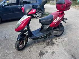 Wangye Wy50qt-16 undefined | Auto.bg — изображение 2 Wangye Wy50qt-16 undefined | Auto.bg — изображение 2