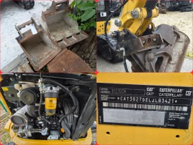 Багер Cat 302.7D CR/3.0т./3кофи+ бързосменник/НулевРадиус/ТО | Auto.bg — изображение 13 Багер Cat 302.7D CR/3.0т./3кофи+ бързосменник/НулевРадиус/ТО | Auto.bg — изображение 13