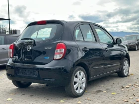 Nissan Micra / 1.2I / EURO 5 / - 5800 лв. / 2965.49 € - 20723224 5 | Car24.bg Nissan Micra / 1.2I / EURO 5 / - 5800 лв. / 2965.49 € - 20723224 5