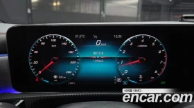 Mercedes-Benz CLA 250 AMG 4MATIC| АМБИЕНТНО| КАМЕРА| ПОДГРЕВ| PANO| DIST - 21500 € - 26595657 7 | Car24.bg Mercedes-Benz CLA 250 AMG 4MATIC| АМБИЕНТНО| КАМЕРА| ПОДГРЕВ| PANO| DIST - 21500 € - 26595657 7