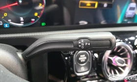 Mercedes-Benz CLA CLA250 4MATIC | Auto.bg — изображение 9 Mercedes-Benz CLA CLA250 4MATIC | Auto.bg — изображение 9