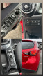 Обява за продажба на Mazda 2 1.5D SkyActiv 6 speed Euro 6 TUV COC Navi ~7 750 EUR - изображение 11