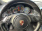 Обява за продажба на Porsche Cayenne ~20 000 EUR - изображение 6