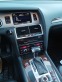 Обява за продажба на Audi Q7 3.0 TFSI 7 Места ~27 700 лв. - изображение 7