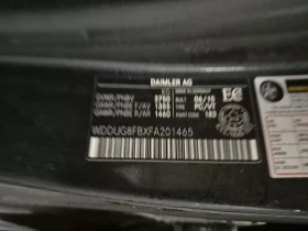 Mercedes-Benz S 550 * CARFAX * ЦЕНА ДО БГ - 17950 € / 35107.15 лв. - 38117299 16 | Car24.bg Mercedes-Benz S 550 * CARFAX * ЦЕНА ДО БГ - 17950 € / 35107.15 лв. - 38117299 16