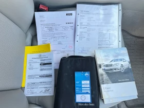 Mercedes-Benz C 200 KOMPRESSOR - ELEGANCE - 4799 € / 9386.03 лв. - 19248601 13 | Car24.bg Mercedes-Benz C 200 KOMPRESSOR - ELEGANCE - 4799 € / 9386.03 лв. - 19248601 13