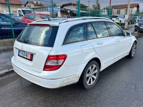 Mercedes-Benz C 200 KOMPRESSOR - ELEGANCE - 4799 € / 9386.03 лв. - 19248601 4 | Car24.bg Mercedes-Benz C 200 KOMPRESSOR - ELEGANCE - 4799 € / 9386.03 лв. - 19248601 4